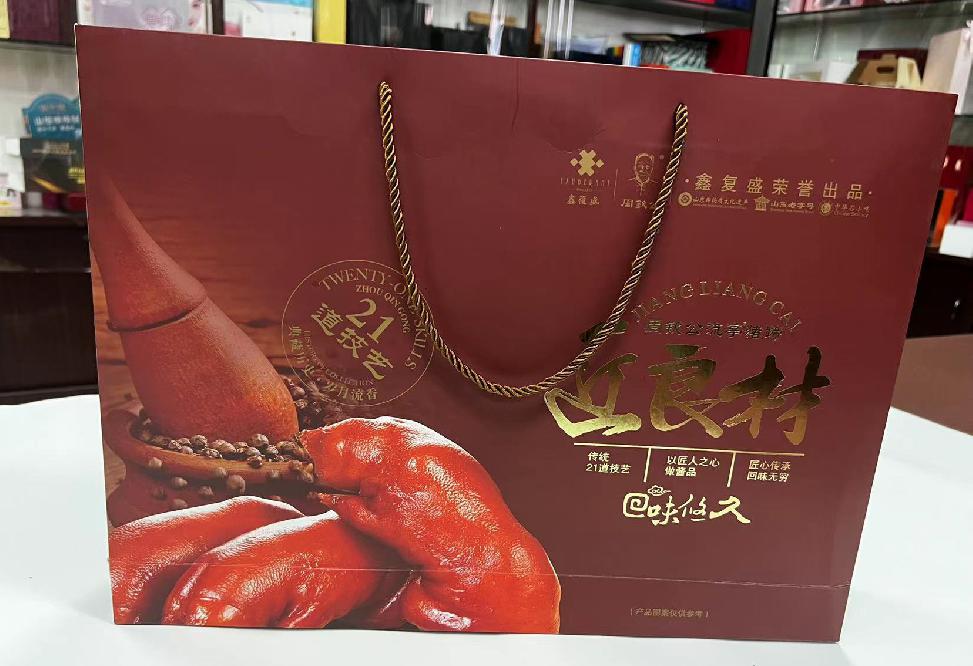 旅顺口礼品盒定制
